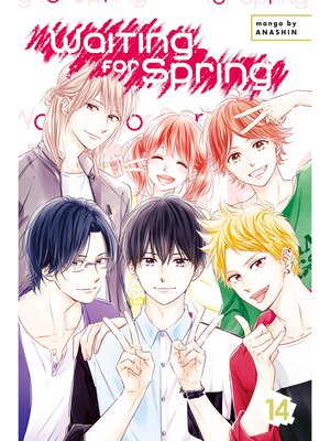 Waiting for Spring, Volume 14 - ebook